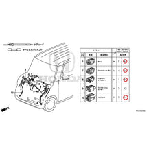 Load image into Gallery viewer, [NEW] JDM HONDA N-BOX JF3 2021 Electrical Connector (Front) GENUINE OEM
