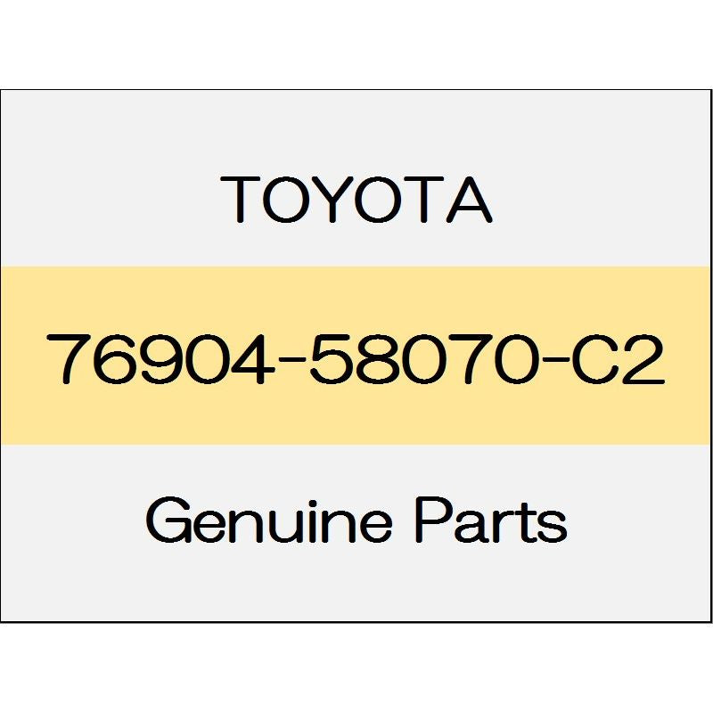 [NEW] JDM TOYOTA ALPHARD H3# Front door mudguard (L) body color code (222) 76904-58070-C2 GENUINE OEM
