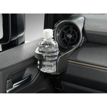 Load image into Gallery viewer, [NEW] JDM Toyota Land Cruiser 250 J250W Air Conditioner Drink Holder Genuine OEM
