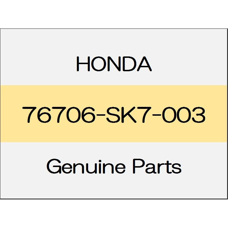 [NEW] JDM HONDA CIVIC HATCHBACK FK7 WASHER A, SPECIAL 76706-SK7-003 GENUINE OEM