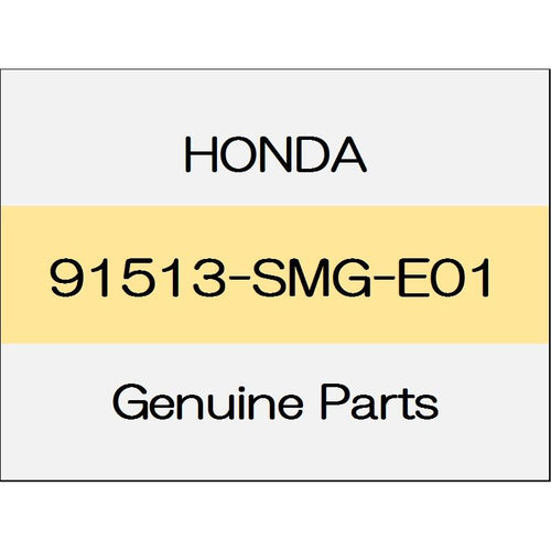 [NEW] JDM HONDA FIT eHEV GR Clip, rear wheel arch garnish 91513-SMG-E01 GENUINE OEM