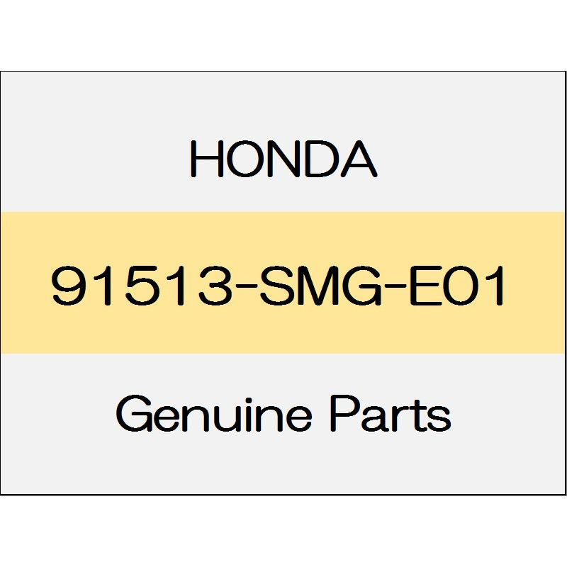 [NEW] JDM HONDA FIT eHEV GR Clip, rear wheel arch garnish 91513-SMG-E01 GENUINE OEM