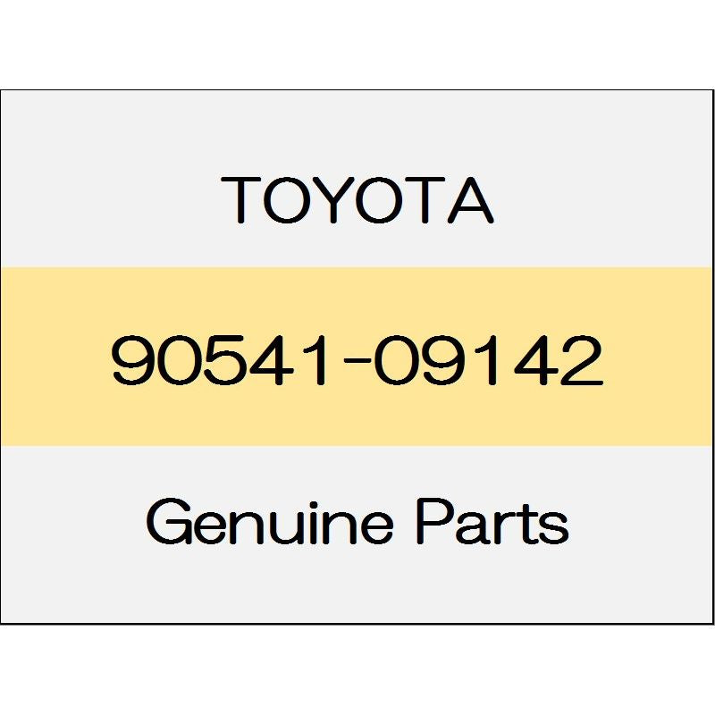 [NEW] JDM TOYOTA YARIS A1#,H1#,P210 Back Door Panel Cushion 90541-09142 GENUINE OEM