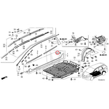 Load image into Gallery viewer, [NEW] JDM HONDA SHUTTLE GP7 2021 Molding/Side Sill Garnish GENUINE OEM
