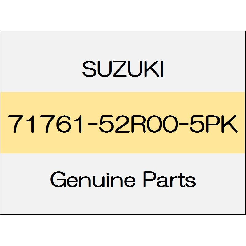 [NEW] JDM SUZUKI SWIFT ZC13/43/53/83,ZD53/83 Front fog lamp bezel (L) 71761-52R00-5PK GENUINE OEM