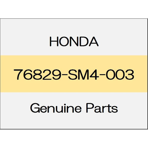 [NEW] JDM HONDA FIT eHEV GR JOINT I, WASHER 76829-SM4-003 GENUINE OEM