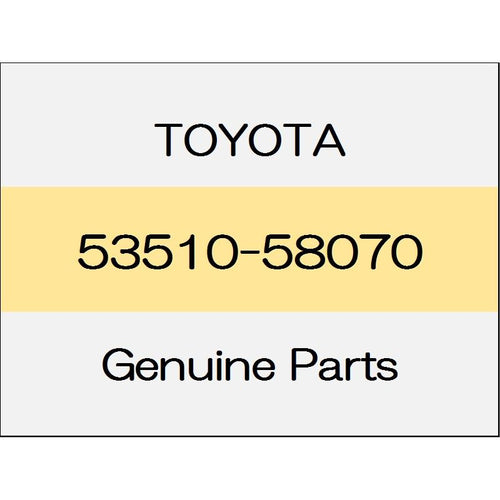 [NEW] JDM TOYOTA ALPHARD H3# Hood lock Assy with idling stop 53510-58070 GENUINE OEM