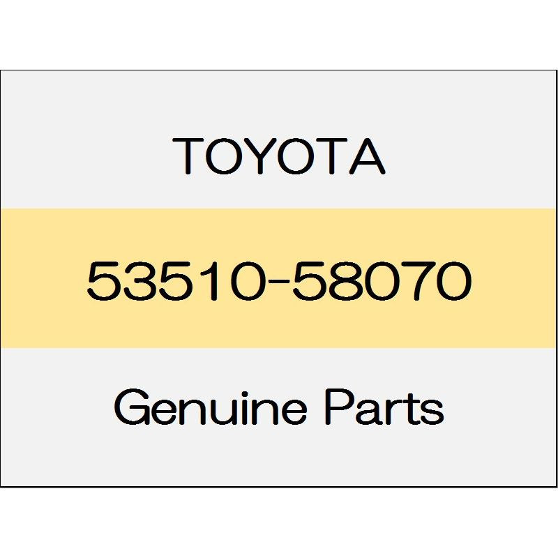 [NEW] JDM TOYOTA ALPHARD H3# Hood lock Assy with idling stop 53510-58070 GENUINE OEM