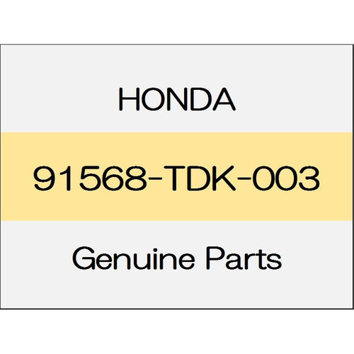 [NEW] JDM HONDA CIVIC SEDAN FC1 Clip, Door Weather Strip 91568-TDK-003 GENUINE OEM