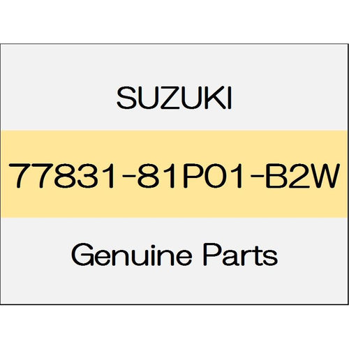 [NEW] JDM SUZUKI SWIFT ZC13/43/53/83,ZD53/83 Rear HYBRID emblem 5SAT / F 77831-81P01-B2W GENUINE OEM