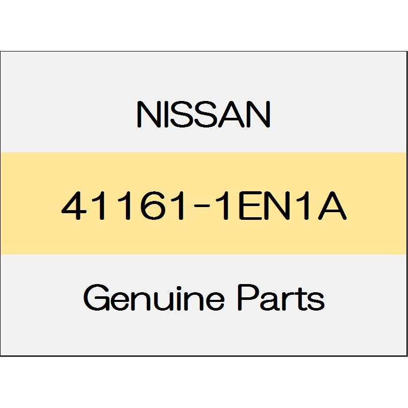 [NEW] JDM NISSAN FAIRLADY Z Z34 Baffle plate (L) Version-ST 1110 ~ 1207 41161-1EN1A GENUINE OEM