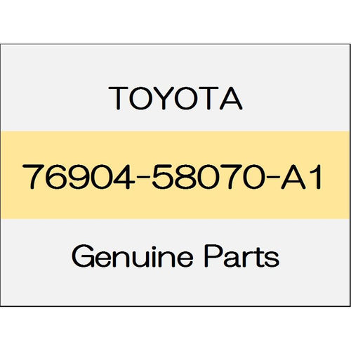 [NEW] JDM TOYOTA VELLFIRE H3# Front door mudguard (L) body color code (086) 76904-58070-A1 GENUINE OEM