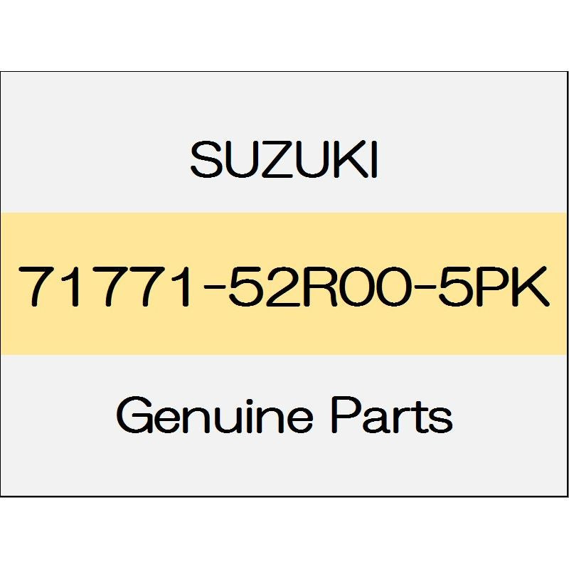 [NEW] JDM SUZUKI SWIFT ZC13/43/53/83,ZD53/83 Camera cover 71771-52R00-5PK GENUINE OEM