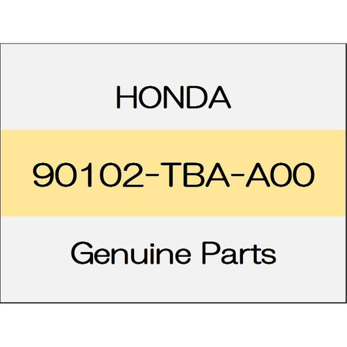 [NEW] JDM HONDA CIVIC HATCHBACK FK7 Bolt washer 10X36 90102-TBA-A00 GENUINE OEM