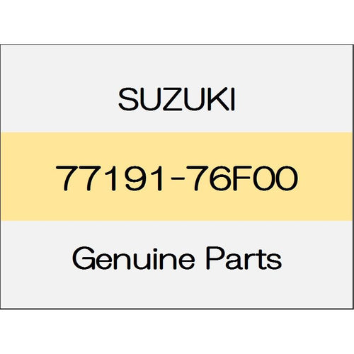 [NEW] JDM SUZUKI SWIFT ZC13/43/53/83,ZD53/83 the film 77191-76F00 GENUINE OEM