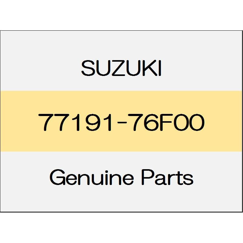 [NEW] JDM SUZUKI SWIFT ZC13/43/53/83,ZD53/83 the film 77191-76F00 GENUINE OEM