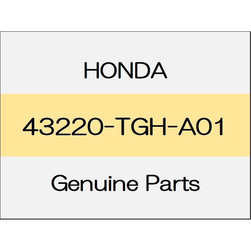 [NEW] JDM HONDA CIVIC TYPE R FK8 Anchor 43220-TGH-A01 GENUINE OEM