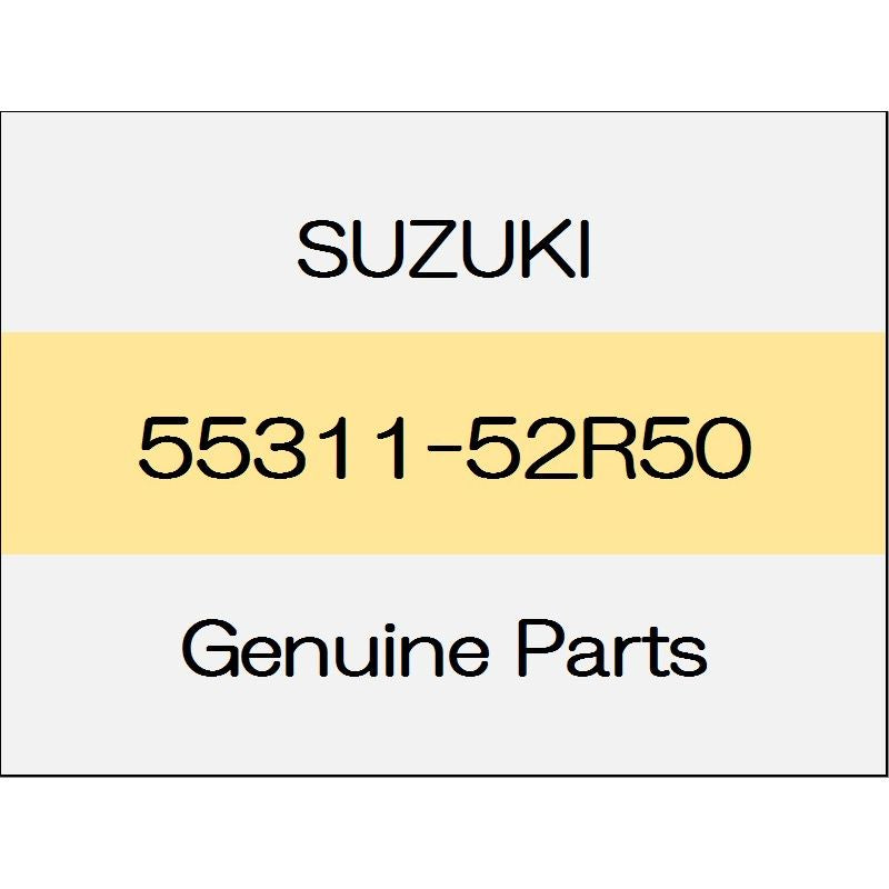 [NEW] JDM SUZUKI SWIFT ZC13/43/53/83,ZD53/83 Front brake disc 55311-52R50 GENUINE OEM