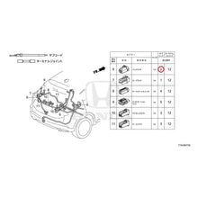 Load image into Gallery viewer, [NEW] JDM HONDA VEZEL RU1 2020 Electrical Connector (Rear) GENUINE OEM
