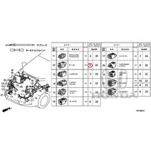 Load image into Gallery viewer, [NEW] JDM HONDA GRACE HYBRID GM4 2017 Electrical Connector (Front) (120,520) GENUINE OEM
