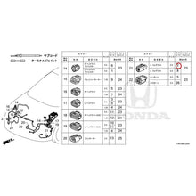 Load image into Gallery viewer, [NEW] JDM HONDA CIVIC FL5 2023 Electrical Connector (Front) GENUINE OEM
