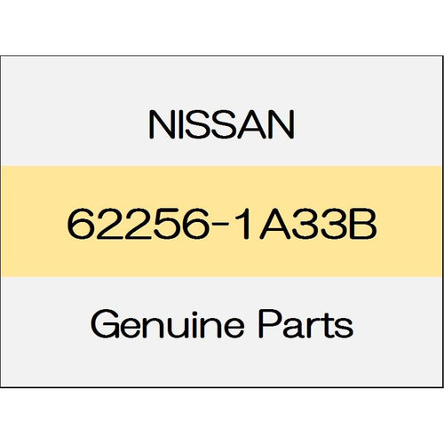 [NEW] JDM NISSAN X-TRAIL T32 Front bumper inner finisher (R) 62256-1A33B GENUINE OEM