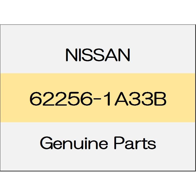 [NEW] JDM NISSAN X-TRAIL T32 Front bumper inner finisher (R) 62256-1A33B GENUINE OEM