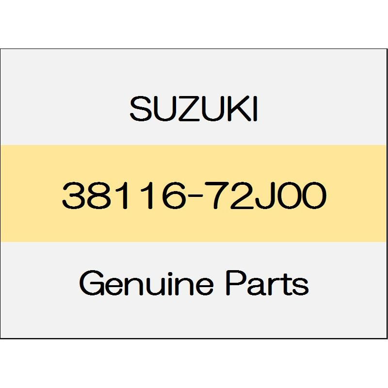 [NEW] JDM SUZUKI SWIFT ZC13/43/53/83,ZD53/83 Wiper driver bolt 38116-72J00 GENUINE OEM