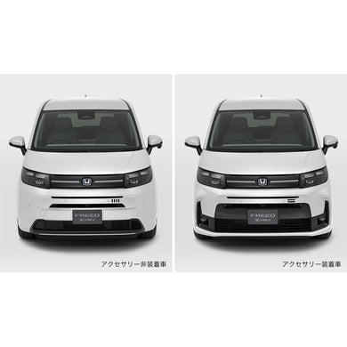 [NEW] JDM Honda FREED GT Aero Bumper Clear Foglight Color 1 Genuine OEM