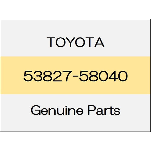 [NEW] JDM TOYOTA VELLFIRE H3# Front fender side panel protector (R) 53827-58040 GENUINE OEM