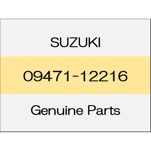 [NEW] JDM SUZUKI SWIFT ZC13/43/53/83,ZD53/83 Valve 09471-12216 GENUINE OEM