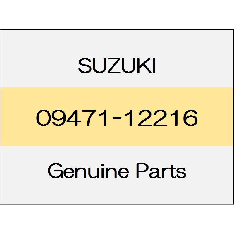 [NEW] JDM SUZUKI SWIFT ZC13/43/53/83,ZD53/83 Valve 09471-12216 GENUINE OEM