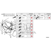 Load image into Gallery viewer, [NEW] JDM HONDA FIT GK5 2016 Electrical Connector (Rear) GENUINE OEM
