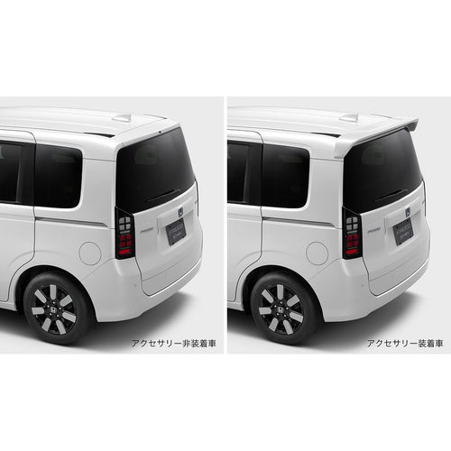 [NEW] JDM Honda FREED GT Tailgate Spoiler Color 2 Genuine OEM