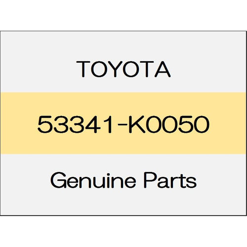 [NEW] JDM TOYOTA YARIS A1#,H1#,P210 Food insulator 53341-K0050 GENUINE OEM