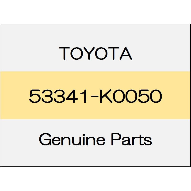 [NEW] JDM TOYOTA YARIS A1#,H1#,P210 Food insulator 53341-K0050 GENUINE OEM