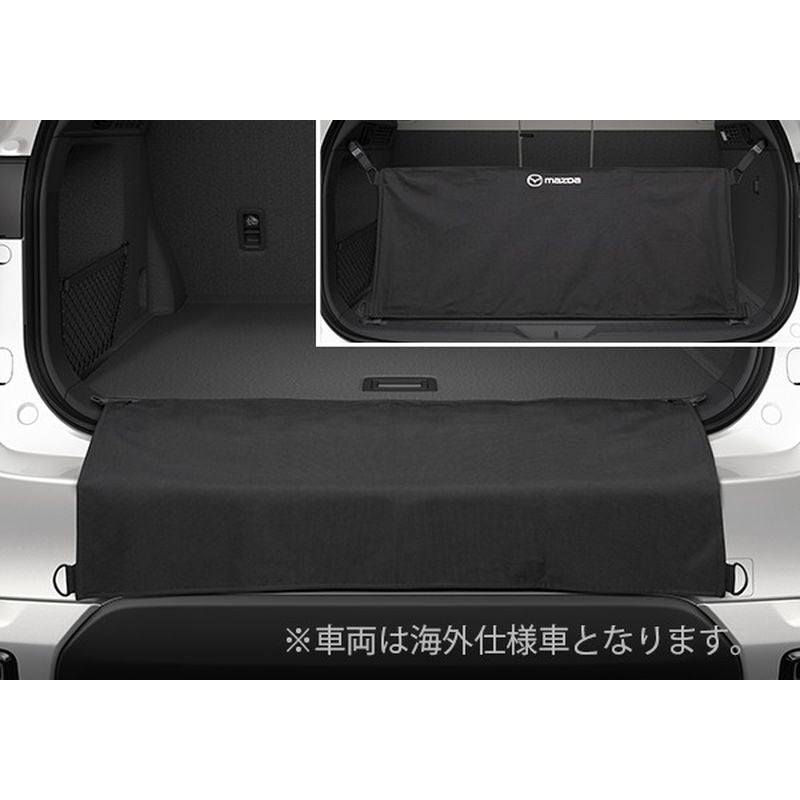 [NEW] JDM Mazda CX-60 KH Cargo Step Protection Genuine OEM