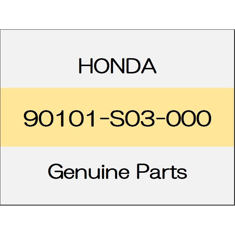 [NEW] JDM HONDA ODYSSEY HYBRID RC4 Screw, Tapping 4X16 90101-S03-000 GENUINE OEM