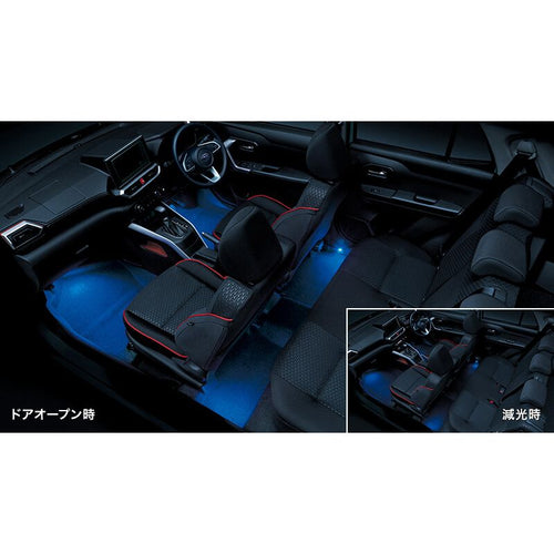 [NEW] JDM Subaru REX A20#F Floor Illumination (LED Blue) Genuine OEM