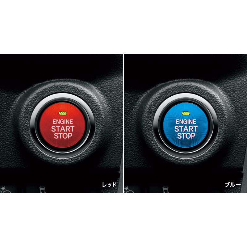 [NEW] JDM Subaru REX A20#F Start Button Cover Genuine OEM