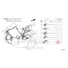 Load image into Gallery viewer, [NEW] JDM HONDA SHUTTLE GP7 2021 Electrical Connector (Rear) GENUINE OEM
