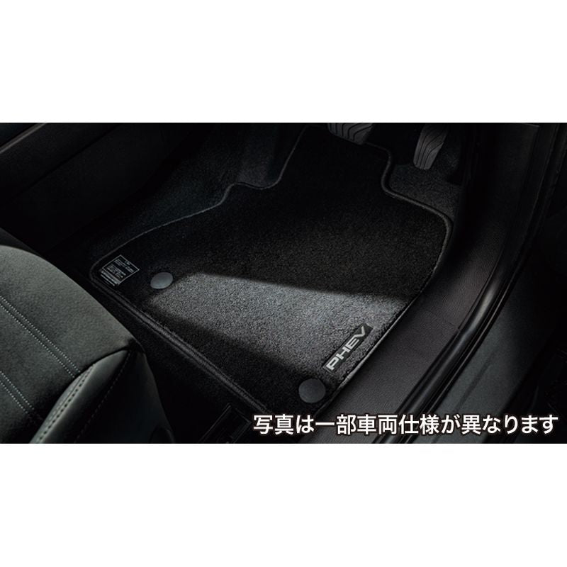 [NEW] JDM Mitsubishi OUTLANDER PHEV GN0W Floor Mats For 7 passengers Genuine OEM