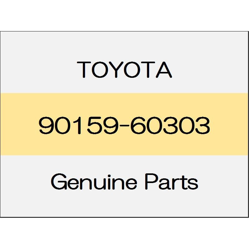 [NEW] JDM TOYOTA YARIS A1#,H1#,P210 Screw 90159-60303 GENUINE OEM