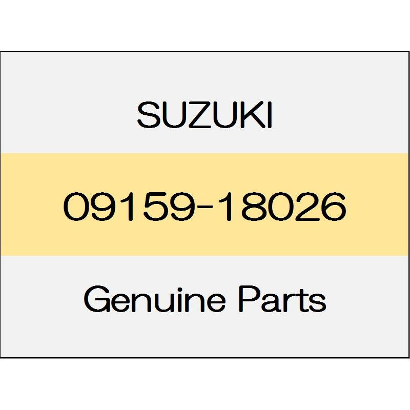 [NEW] JDM SUZUKI SWIFT ZC13/43/53/83,ZD53/83 Nut 09159-18026 GENUINE OEM