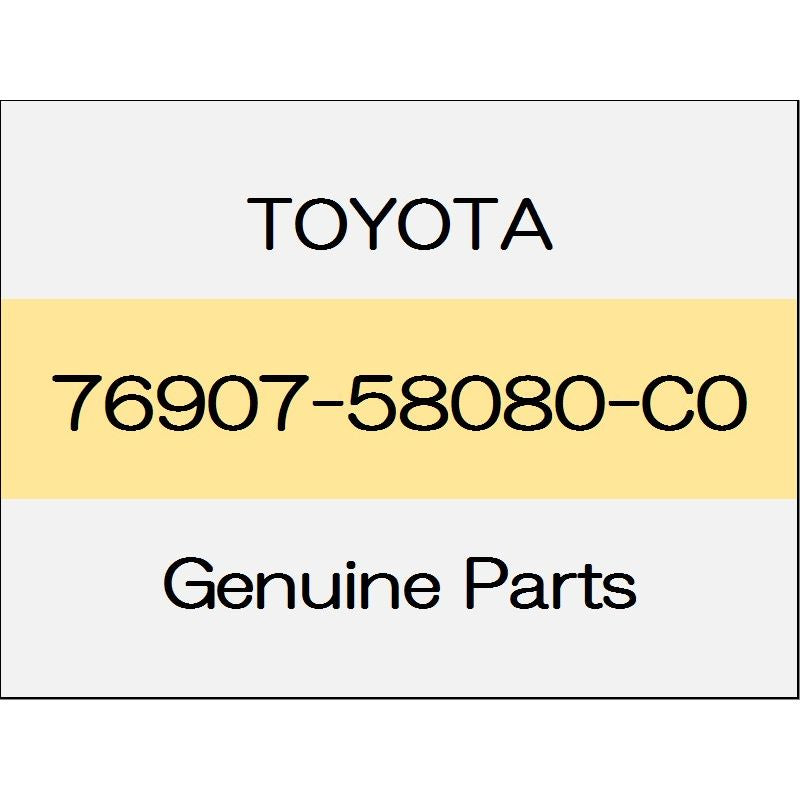 [NEW] JDM TOYOTA ALPHARD H3# Quarter panel mudguard (R) Standard system body color code (202) 76907-58080-C0 GENUINE OEM