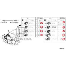 Load image into Gallery viewer, [NEW] JDM HONDA CIVIC FC1 2020 Electrical Connector (Rear) GENUINE OEM
