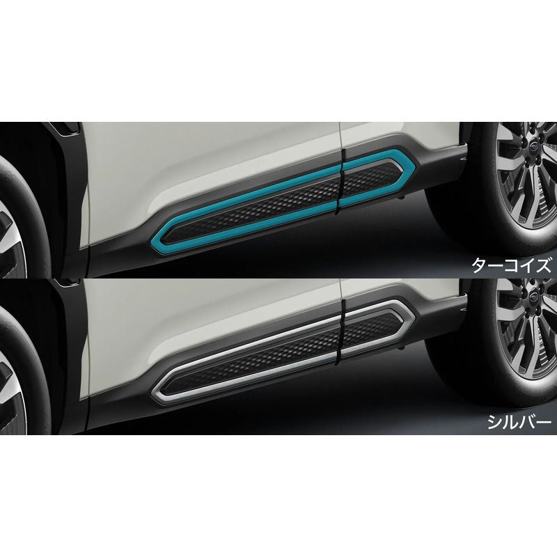 [NEW] JDM Subaru FORESTER SL Door Under Garnish Turquoise Genuine OEM