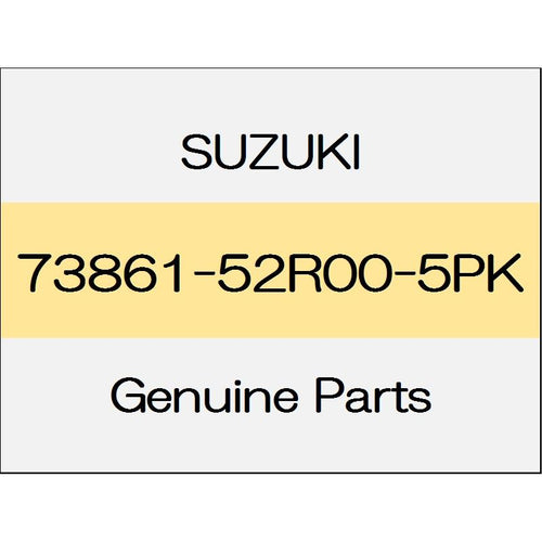 [NEW] JDM SUZUKI SWIFT ZC13/43/53/83,ZD53/83 Glove box side cover 73861-52R00-5PK GENUINE OEM