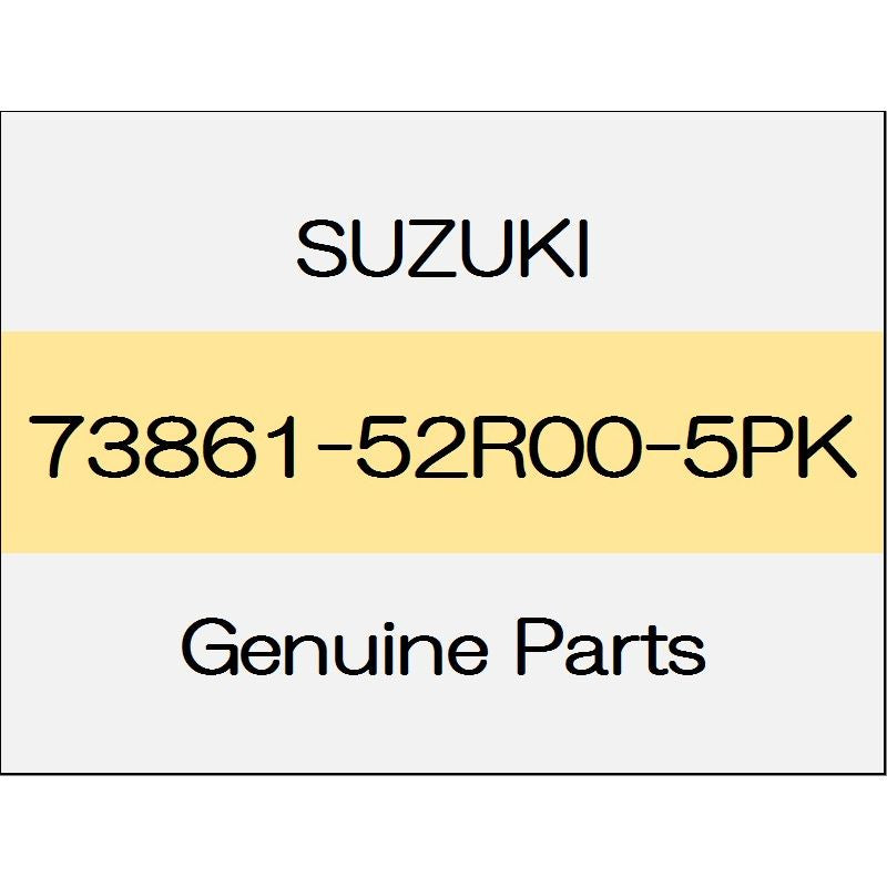 [NEW] JDM SUZUKI SWIFT ZC13/43/53/83,ZD53/83 Glove box side cover 73861-52R00-5PK GENUINE OEM