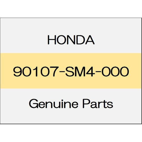 [NEW] JDM HONDA GRACE GM Bolt, Caliper Mounting (12X21) 90107-SM4-000 GENUINE OEM